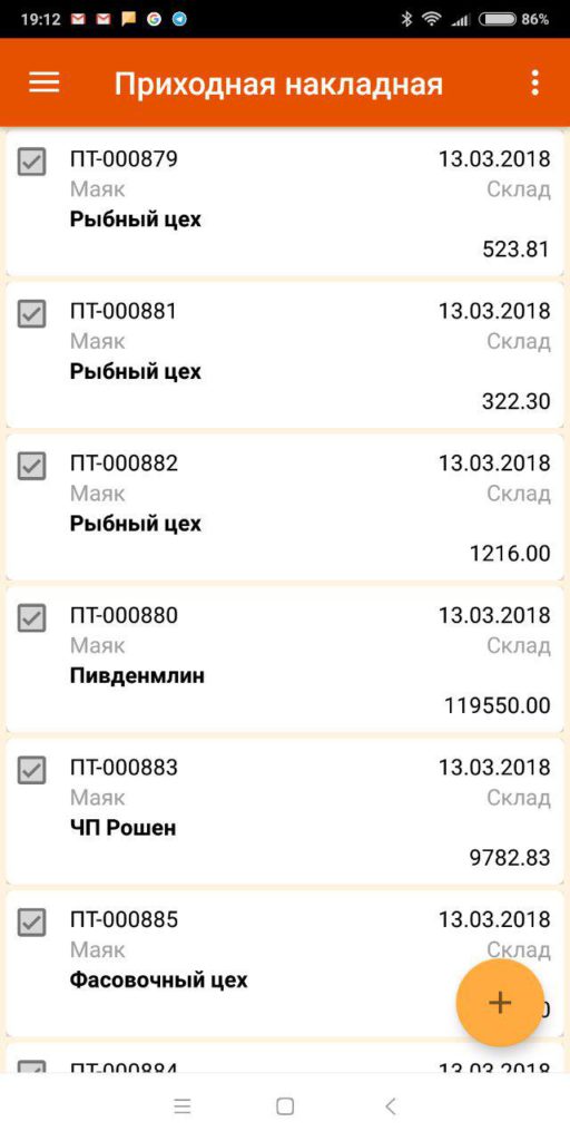 Настройка автоматического rest сервиса 1с